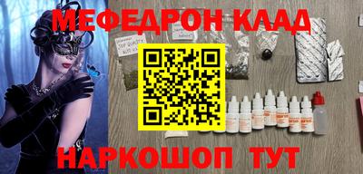гидропоника Наро-Фоминск