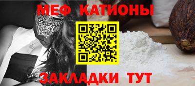 гидропоника Наро-Фоминск