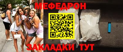 герыч Нарткала