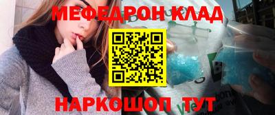 герыч Нарткала