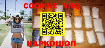 герыч Нарткала