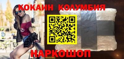 герыч Нарткала