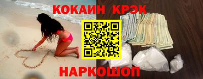 гидропоника Наро-Фоминск