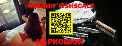 герыч Нарткала