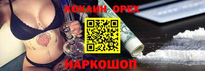 герыч Нарткала
