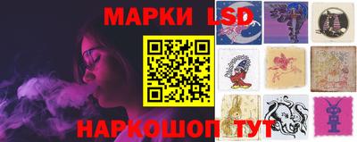герыч Нарткала