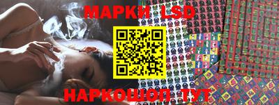 гидропоника Наро-Фоминск