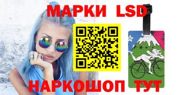 гидропоника Наро-Фоминск