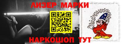 герыч Нарткала