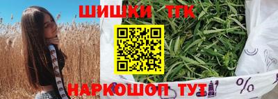герыч Нарткала