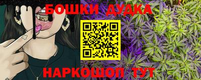 герыч Нарткала