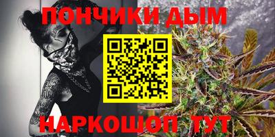 герыч Нарткала