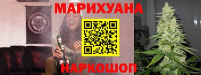 гидропоника Наро-Фоминск