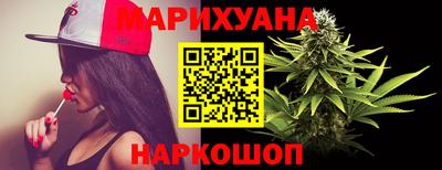 герыч Нарткала