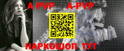 гидропоника Наро-Фоминск