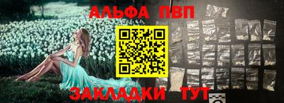 герыч Нарткала