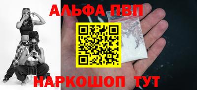 гидропоника Наро-Фоминск
