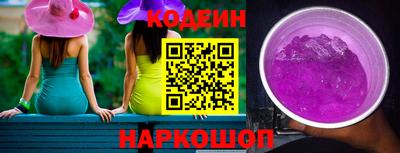 гидропоника Наро-Фоминск
