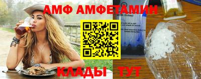 гидропоника Наро-Фоминск