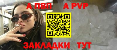 гидропоника Наро-Фоминск