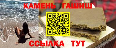 гидропоника Наро-Фоминск