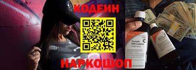 герыч Нарткала
