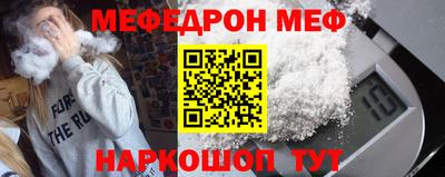 герыч Нарткала