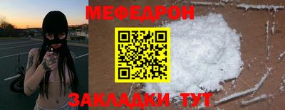 герыч Нарткала