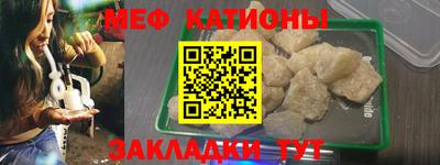 герыч Нарткала