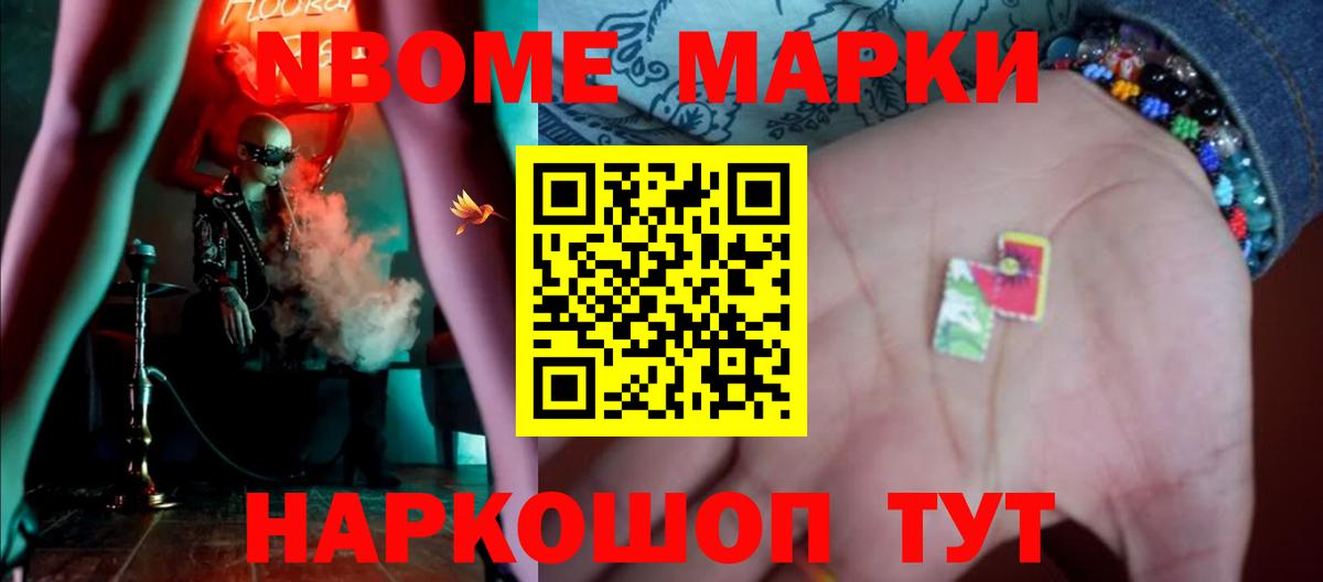 Будённовск  LSD-25 экстази ecstasy  LSD-25 экстази кислота  Вход с VPN 